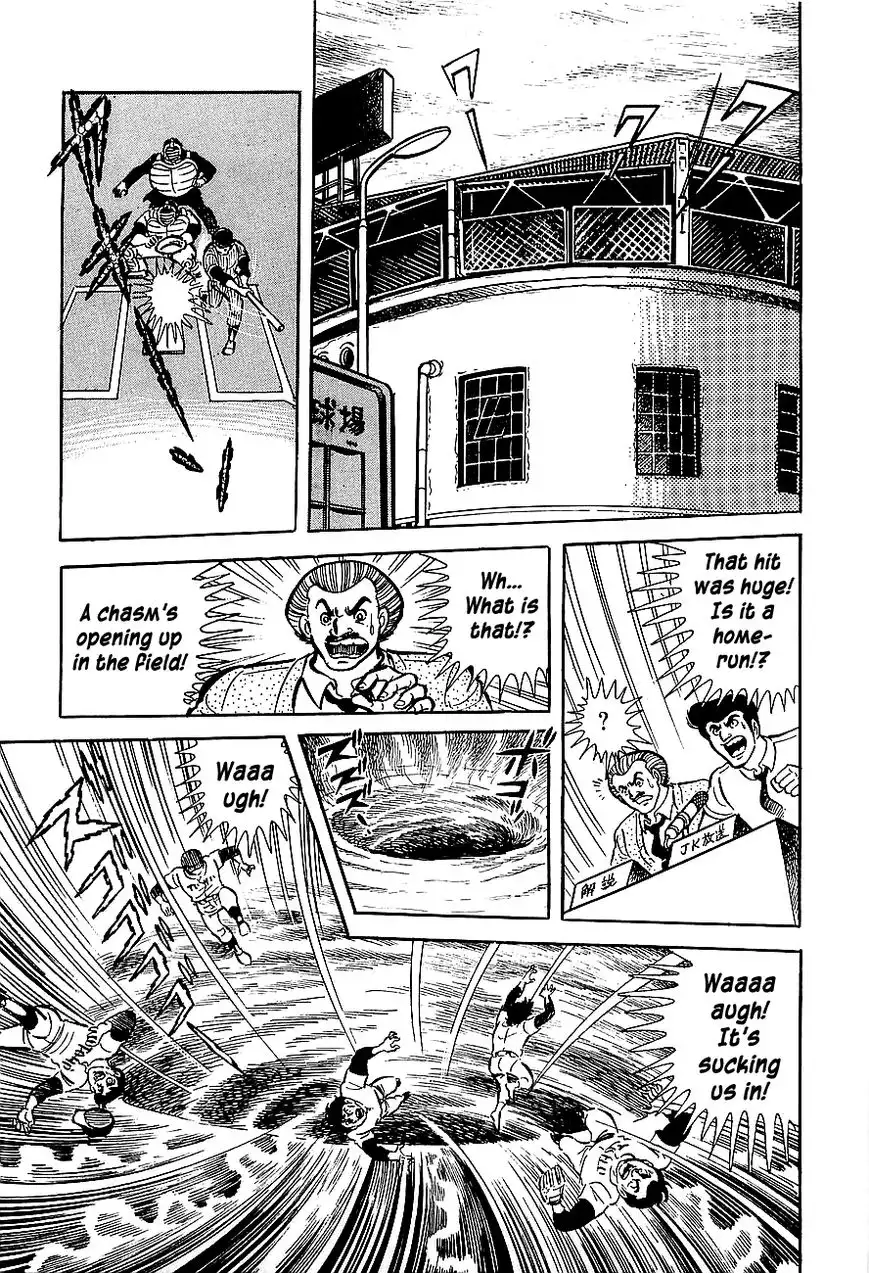 Koutetsu Jeeg Chapter 4 3